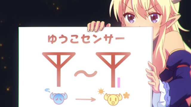 f:id:anogra:20190804141226j:image