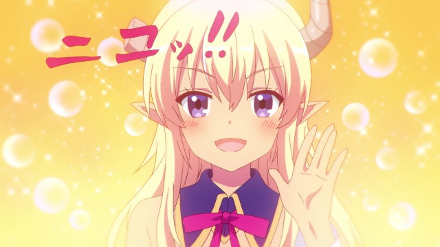 f:id:anogra:20190804141449j:image