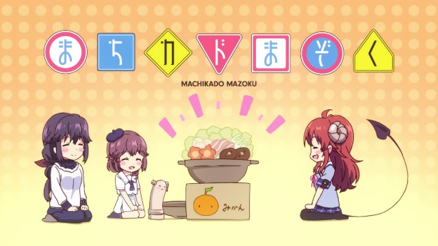 f:id:anogra:20190804142309j:image