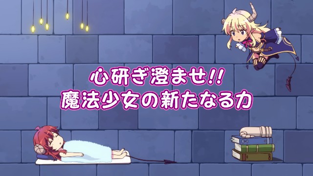 f:id:anogra:20190805210423j:image