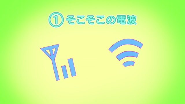 f:id:anogra:20190805211627j:image
