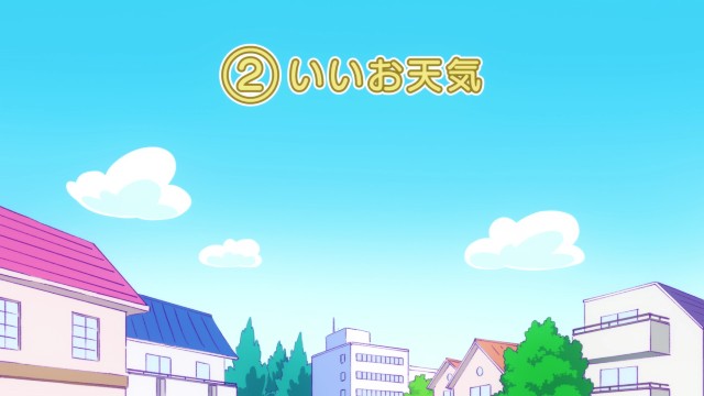 f:id:anogra:20190805211646j:image