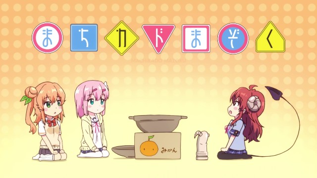 f:id:anogra:20190805212718j:image