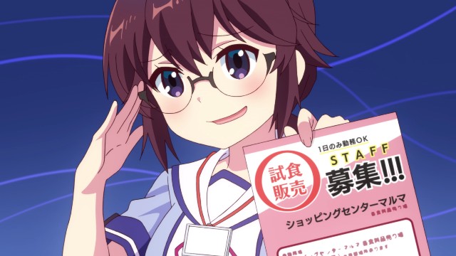 f:id:anogra:20190805212909j:image