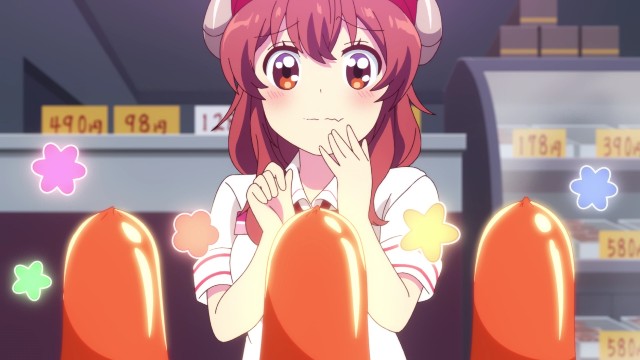 f:id:anogra:20190805213000j:image