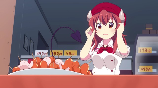 f:id:anogra:20190805213622j:image
