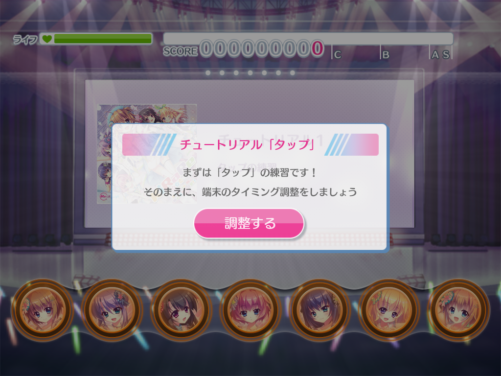 f:id:anogra:20190817213639p:image