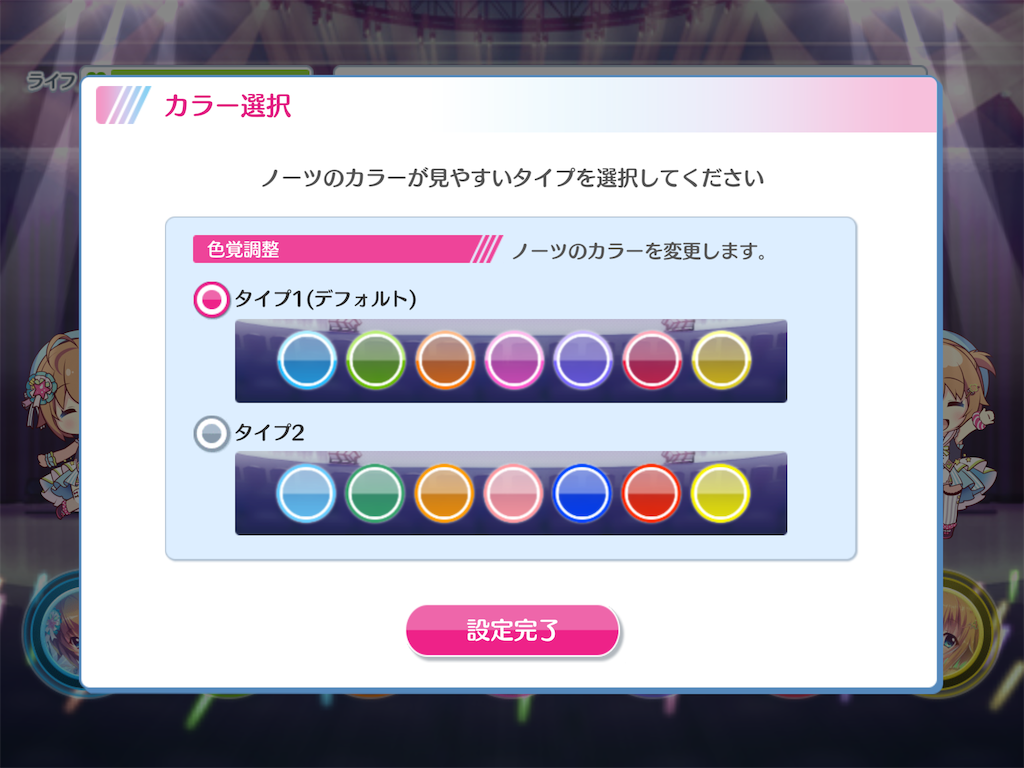 f:id:anogra:20190817213831p:image
