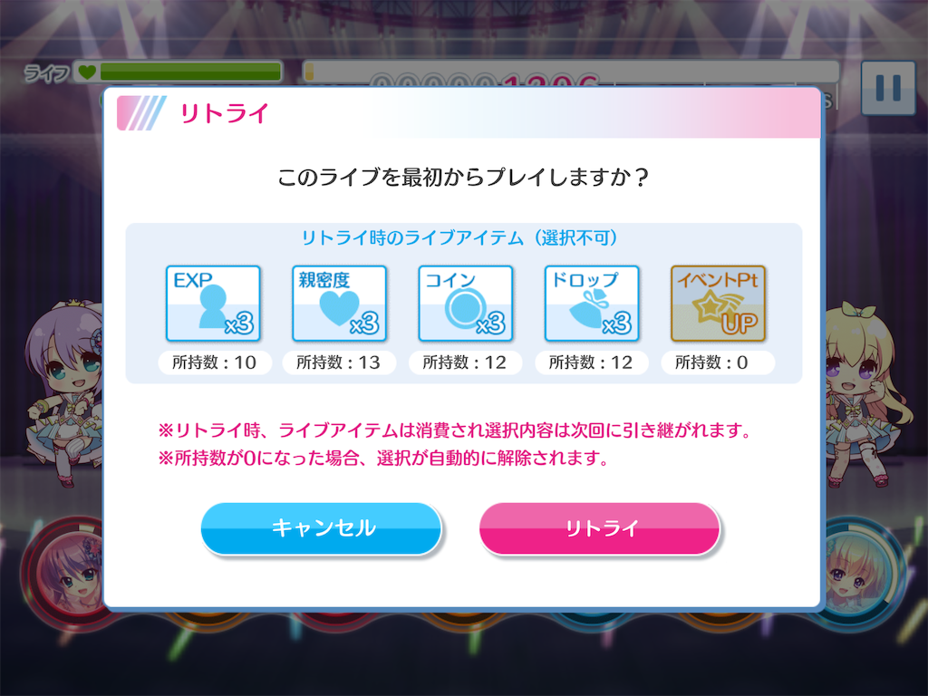 f:id:anogra:20190817214002p:image