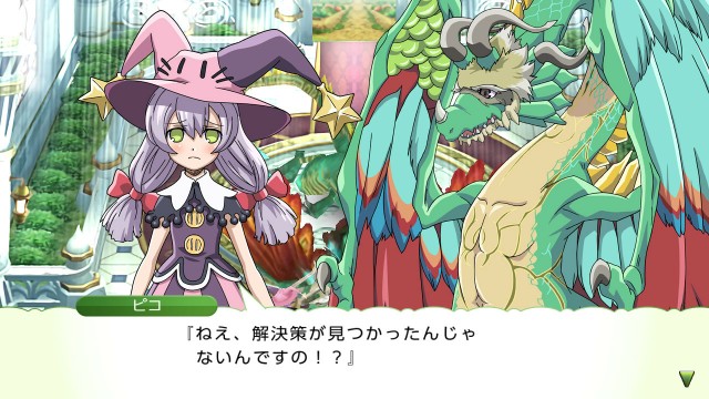 f:id:anogra:20190820215735j:image
