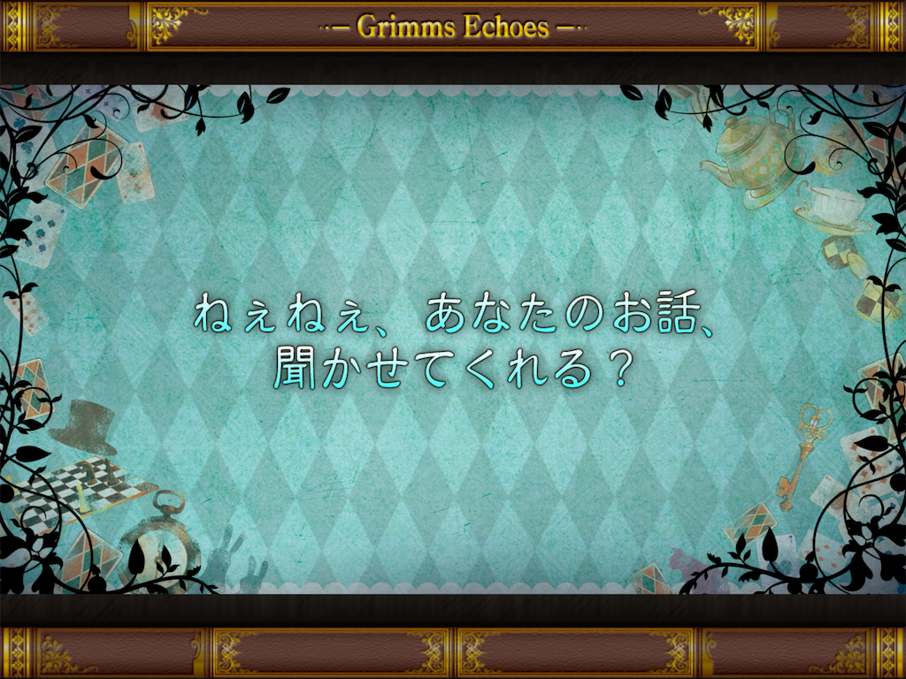 f:id:anogra:20190821053450p:image