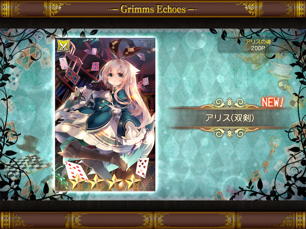 f:id:anogra:20190821053536p:image