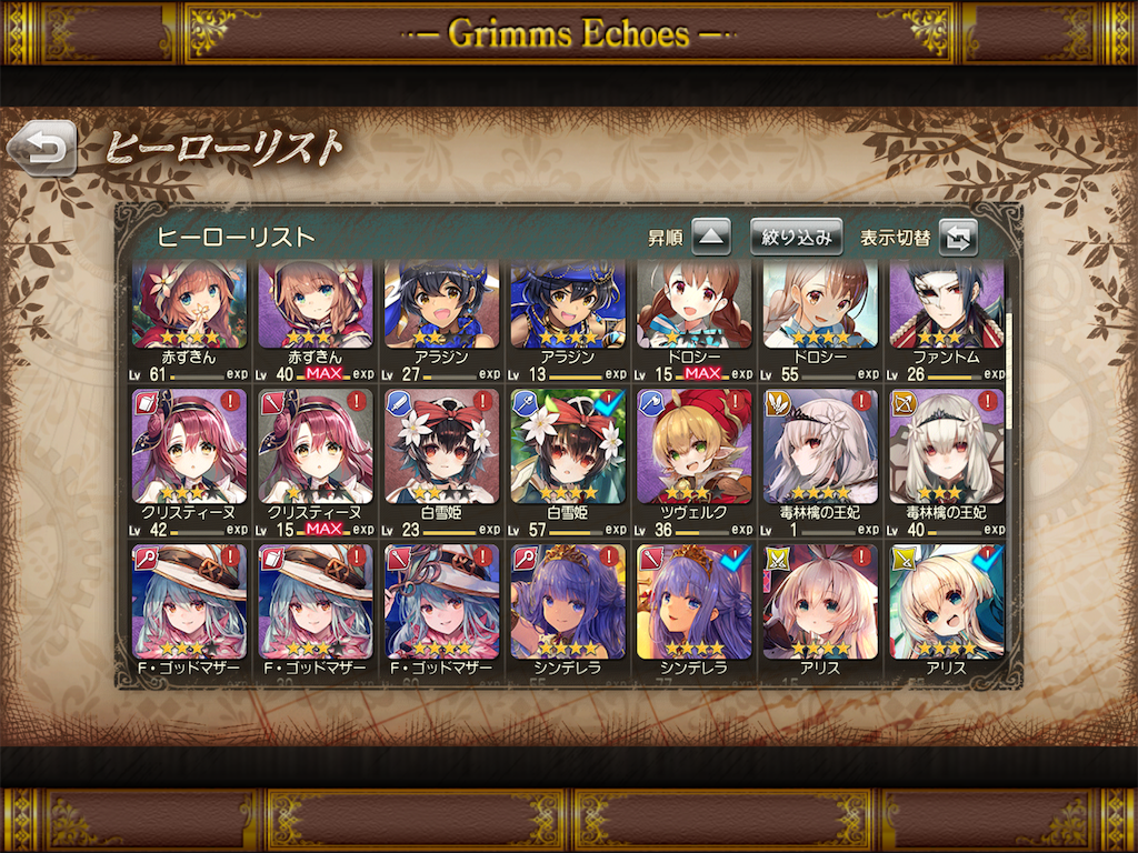 f:id:anogra:20190821053552p:image