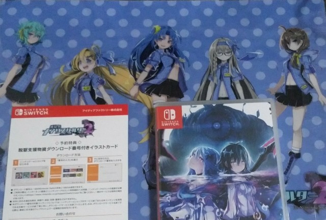 f:id:anogra:20190823211801j:image