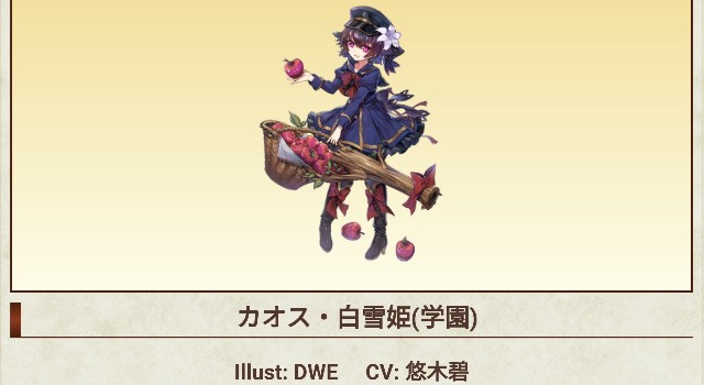 f:id:anogra:20190913221937j:image