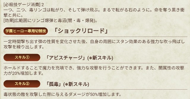 f:id:anogra:20190913221952j:image