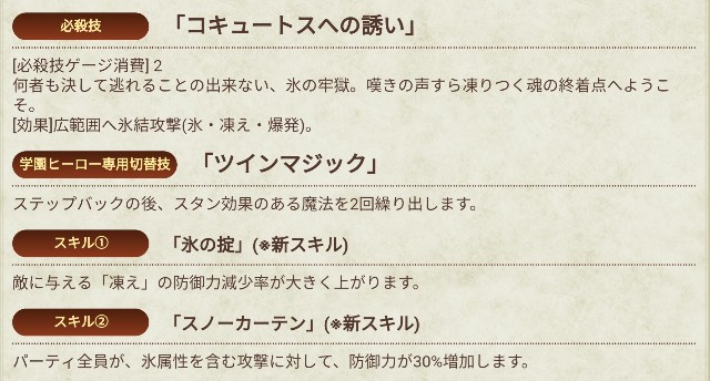 f:id:anogra:20190913222020j:image