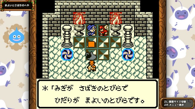 f:id:anogra:20191006102939j:image