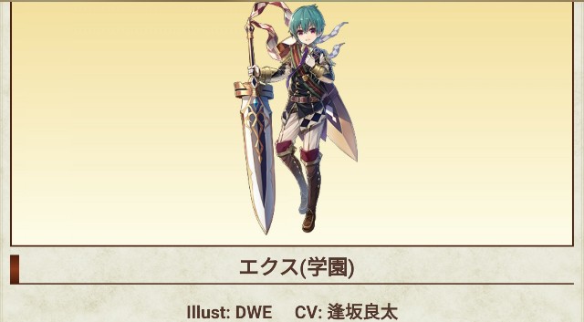 f:id:anogra:20191108213525j:image