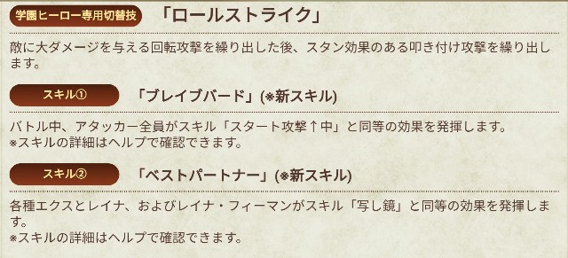 f:id:anogra:20191108213655j:image