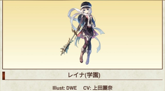 f:id:anogra:20191108214015j:image