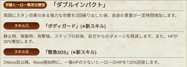 f:id:anogra:20191108214121j:image