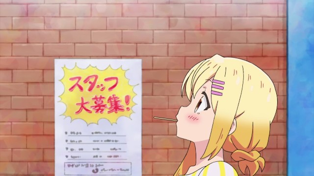 f:id:anogra:20191208154756j:image f:id:anogra:20191208154756j:image