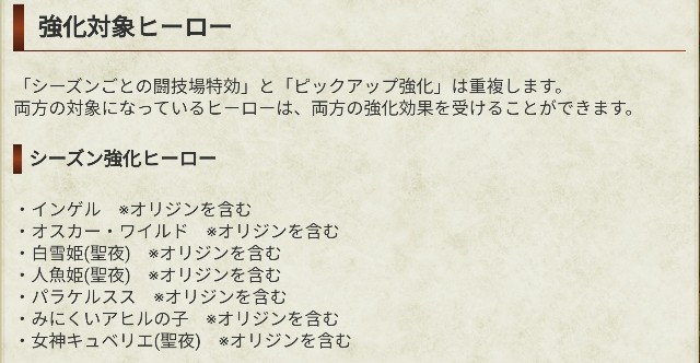 f:id:anogra:20191213214547j:image