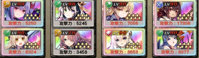 f:id:anogra:20200111002919j:image