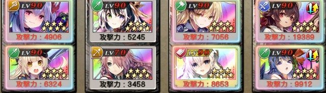 f:id:anogra:20200111003003j:image