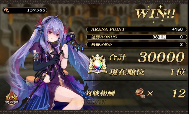 f:id:anogra:20200111003038j:image