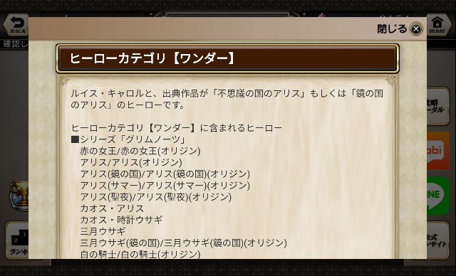 f:id:anogra:20200111003312j:image