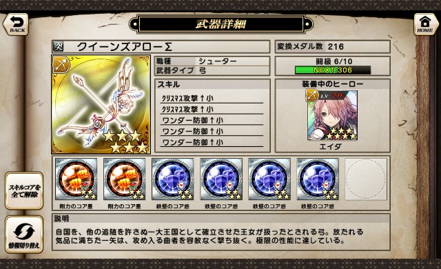 f:id:anogra:20200111003523j:image