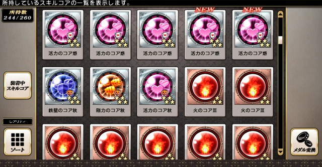 f:id:anogra:20200111003742j:image