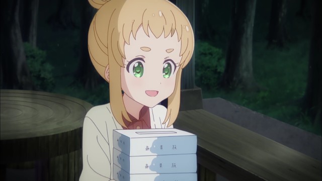 f:id:anogra:20200323231750j:image f:id:anogra:20200323231750j:image