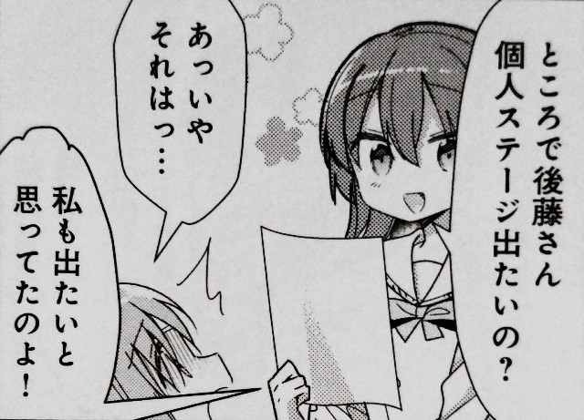 f:id:anogra:20200613100521j:image f:id:anogra:20200613100521j:image