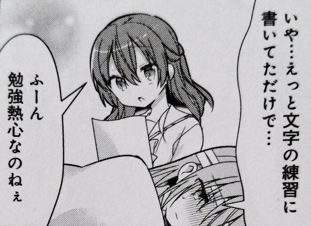 f:id:anogra:20200613100624j:image f:id:anogra:20200613100624j:image