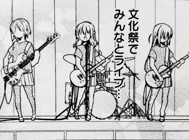 f:id:anogra:20200613100917j:image f:id:anogra:20200613100917j:image