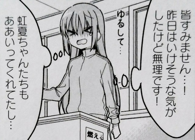 f:id:anogra:20200613101002j:image f:id:anogra:20200613101002j:image