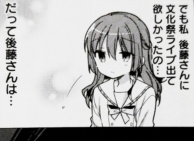 f:id:anogra:20200613101308j:image f:id:anogra:20200613101308j:image