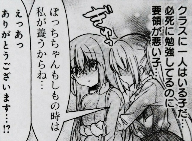 f:id:anogra:20200613105505j:image f:id:anogra:20200613105505j:image