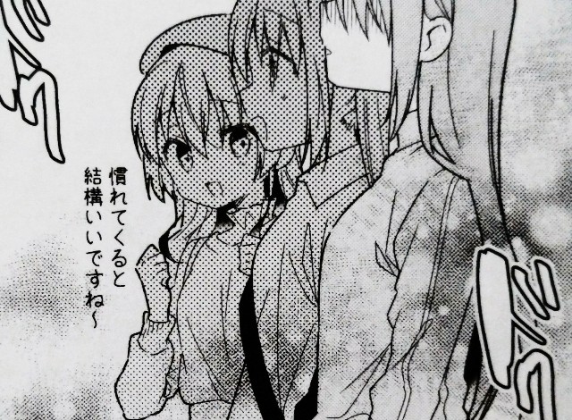 f:id:anogra:20200613110251j:image f:id:anogra:20200613110251j:image