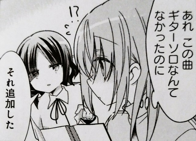 f:id:anogra:20200613110645j:image f:id:anogra:20200613110645j:image