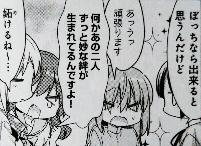 f:id:anogra:20200613110719j:image f:id:anogra:20200613110719j:image