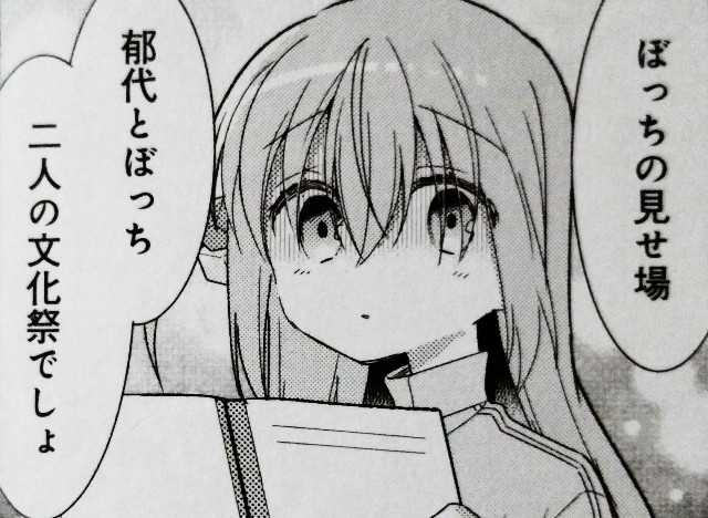 f:id:anogra:20200613110756j:image f:id:anogra:20200613110756j:image