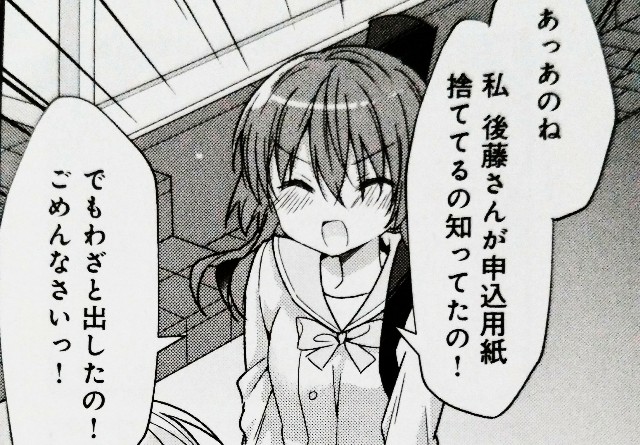 f:id:anogra:20200613110909j:image f:id:anogra:20200613110909j:image