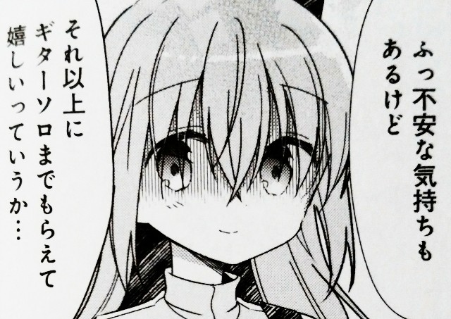 f:id:anogra:20200613111027j:image f:id:anogra:20200613111027j:image