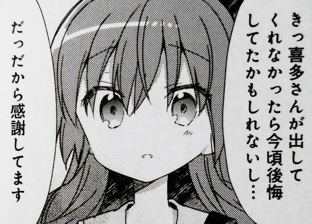 f:id:anogra:20200613111050j:image f:id:anogra:20200613111050j:image