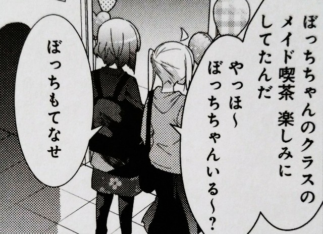 f:id:anogra:20200613111233j:image f:id:anogra:20200613111233j:image