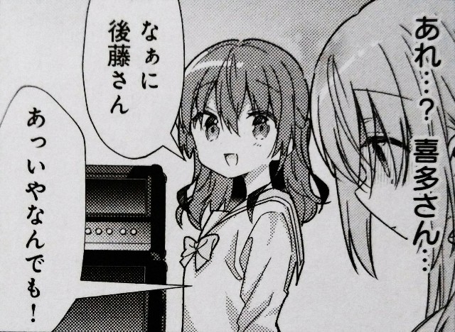 f:id:anogra:20200613111644j:image f:id:anogra:20200613111644j:image